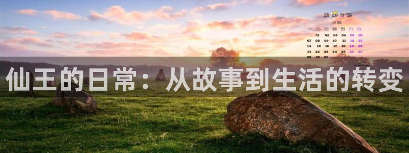 尾巴漫画韩漫在线阅读