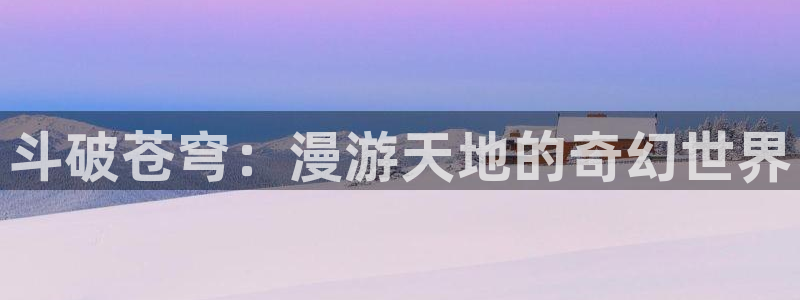 尾巴漫画韩漫在线阅读