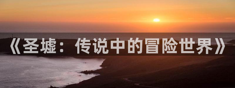 可爱的尾巴漫画在线观看